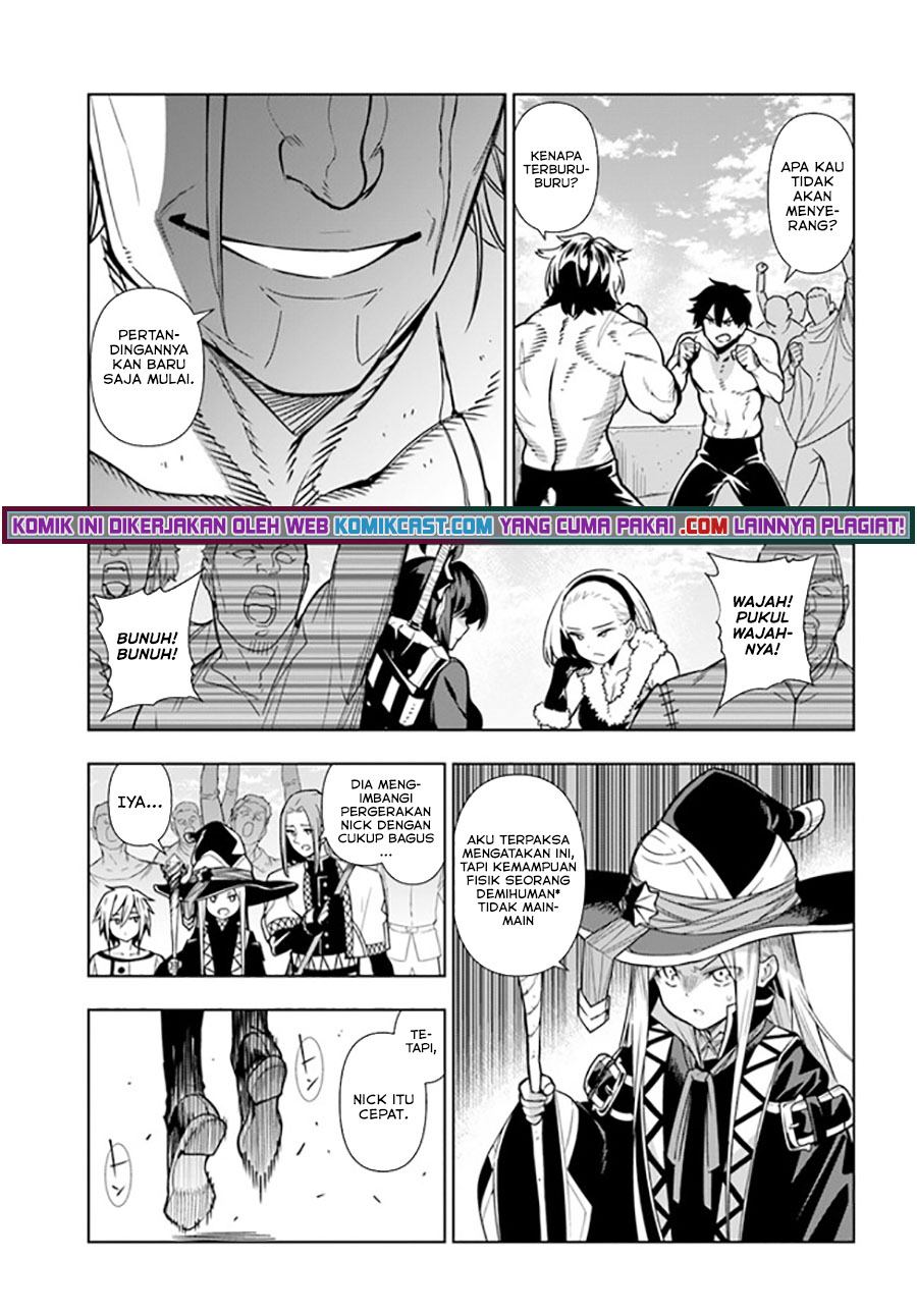 The Adventurers That Don’t Believe In Humanity Will Save The World (Ningen Fushin no Boukenshatachi ga Sekai o Sukuu Youdesu)